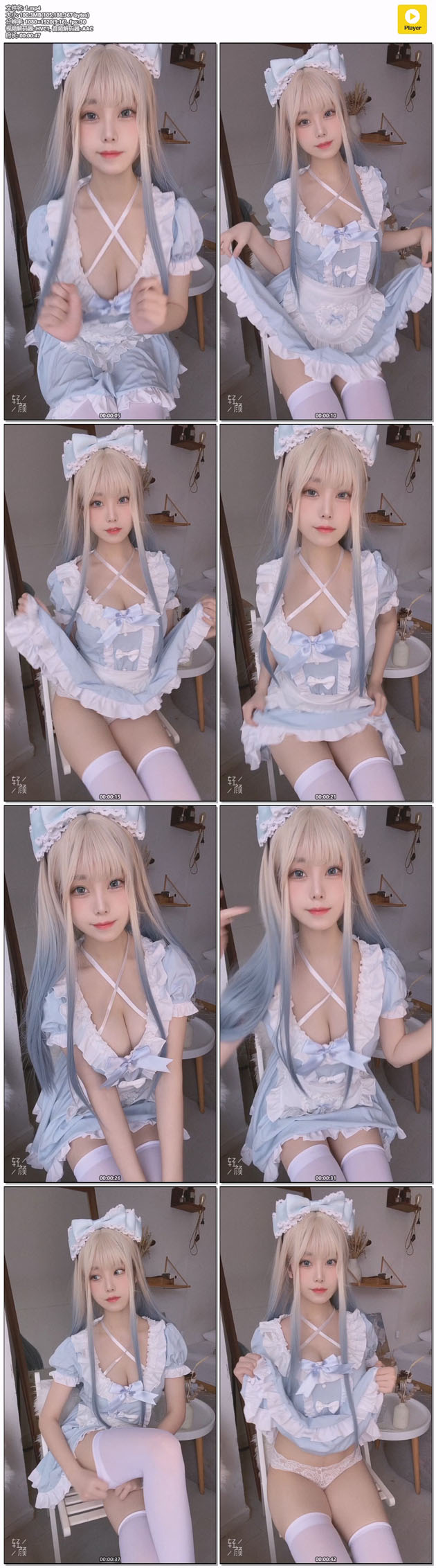 1.mp4.jpg